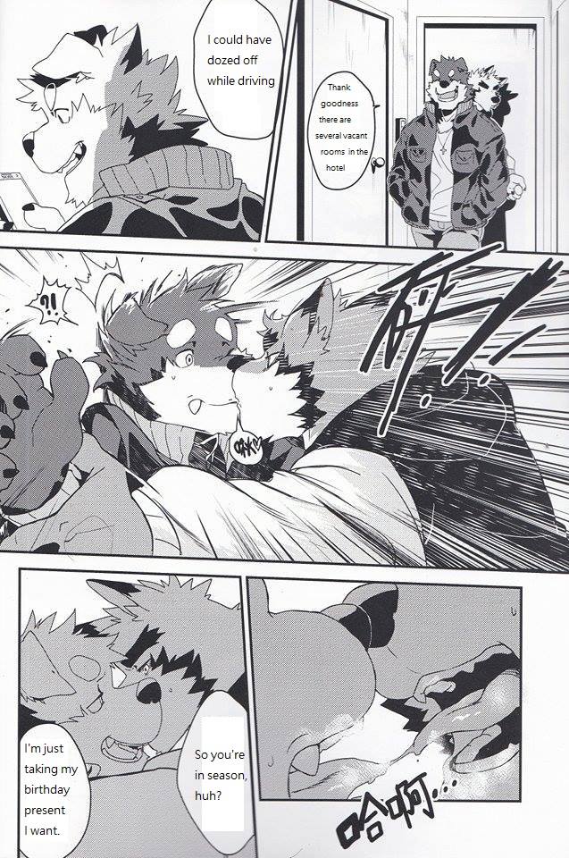 Image from First Time With Senpai