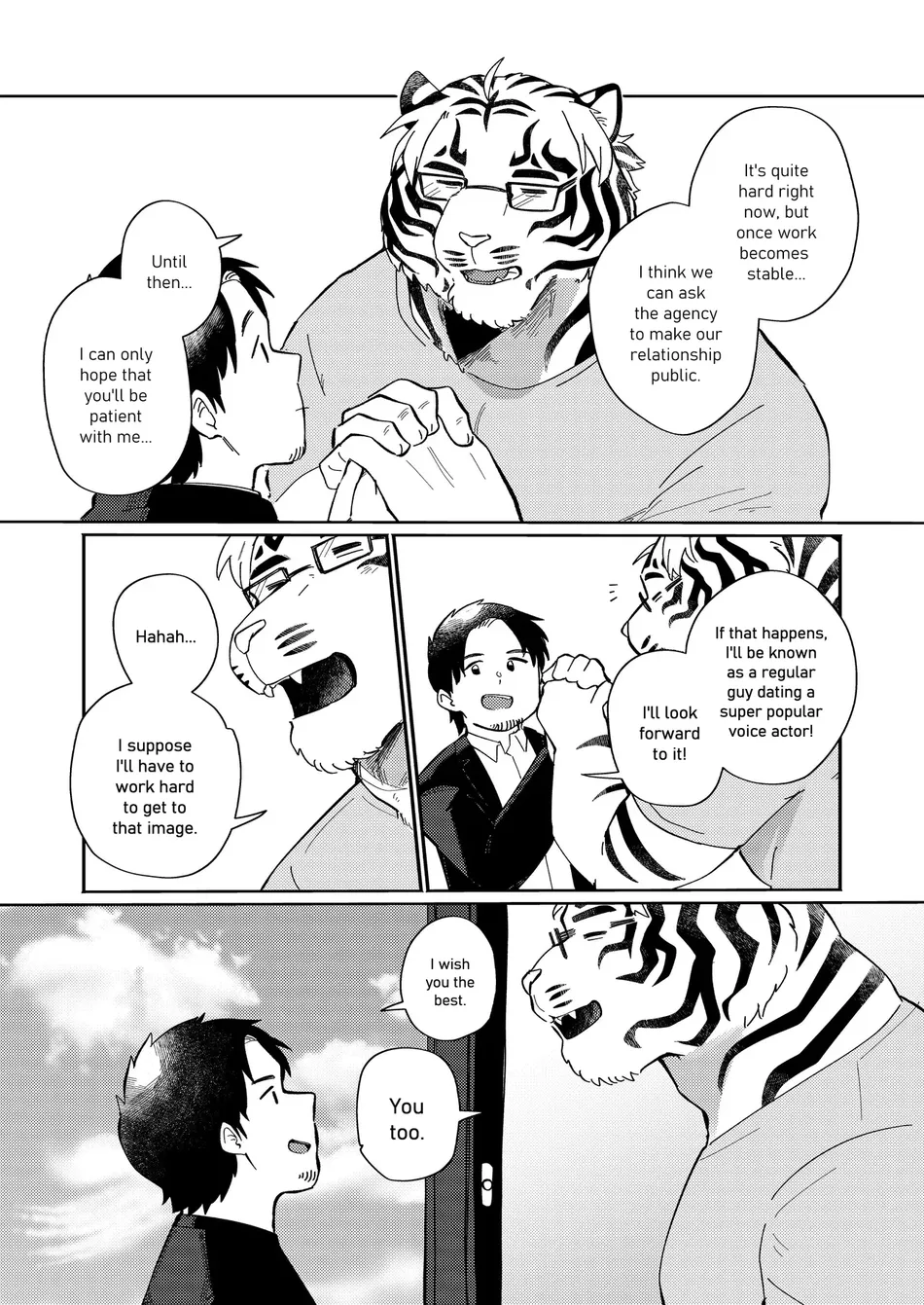 Image from CV: My Tiger Boyfriend