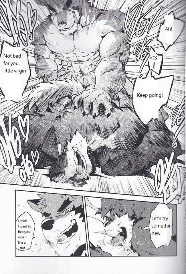 Image from First Time With Senpai