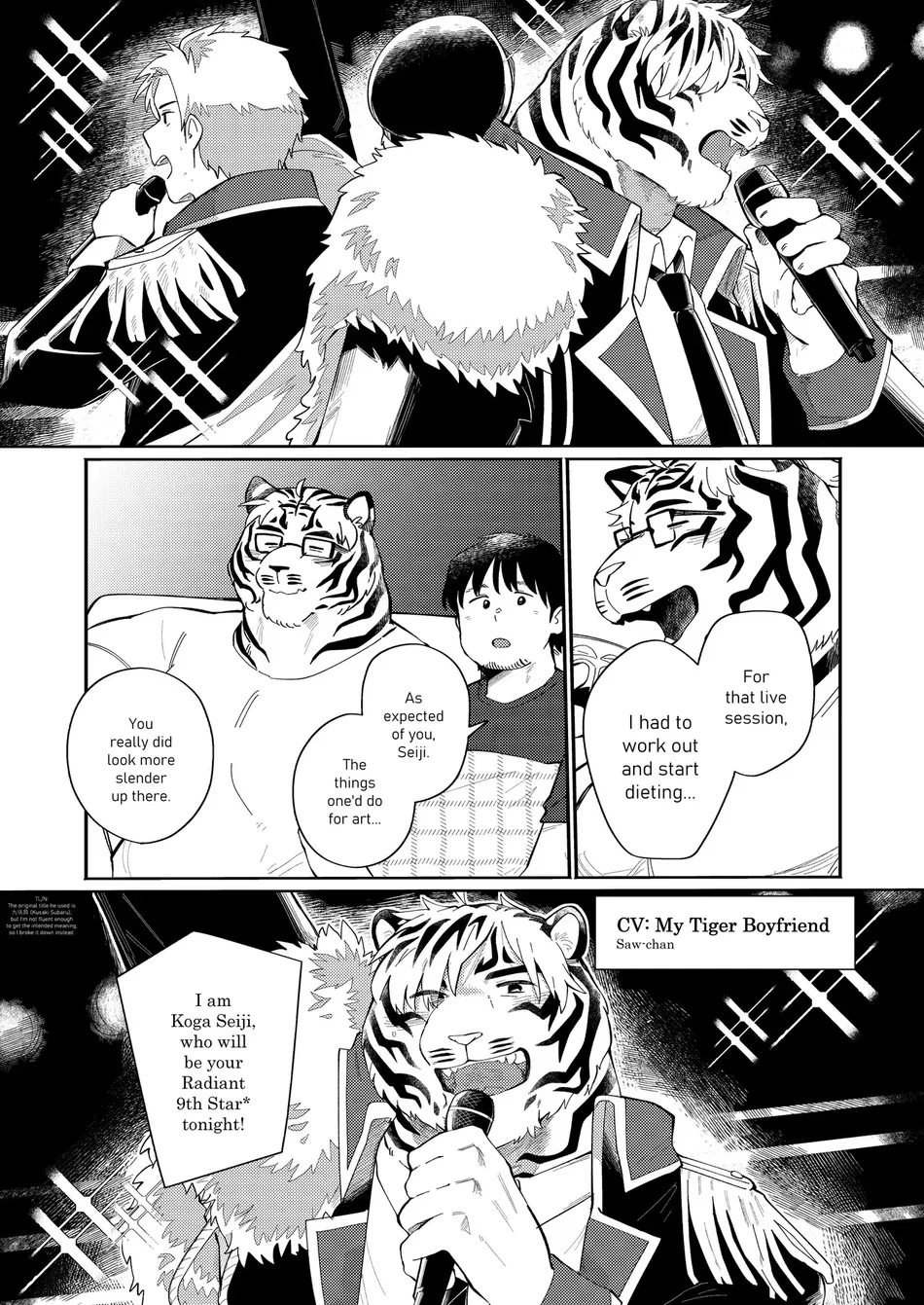 Image from CV: My Tiger Boyfriend