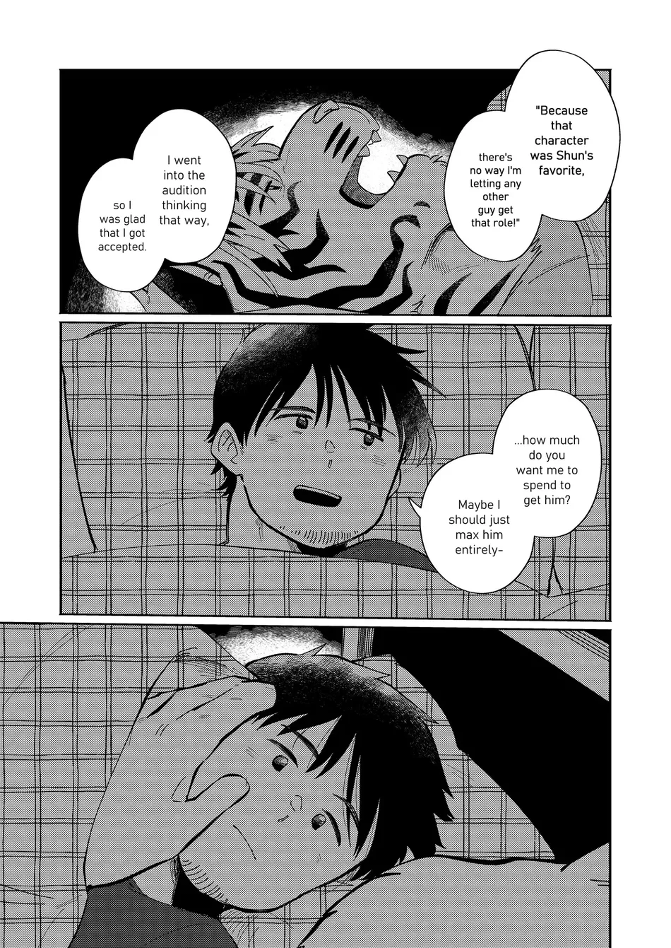 Image from CV: My Tiger Boyfriend