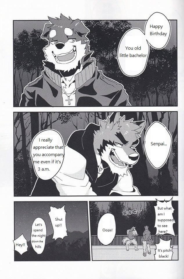 Image from First Time With Senpai