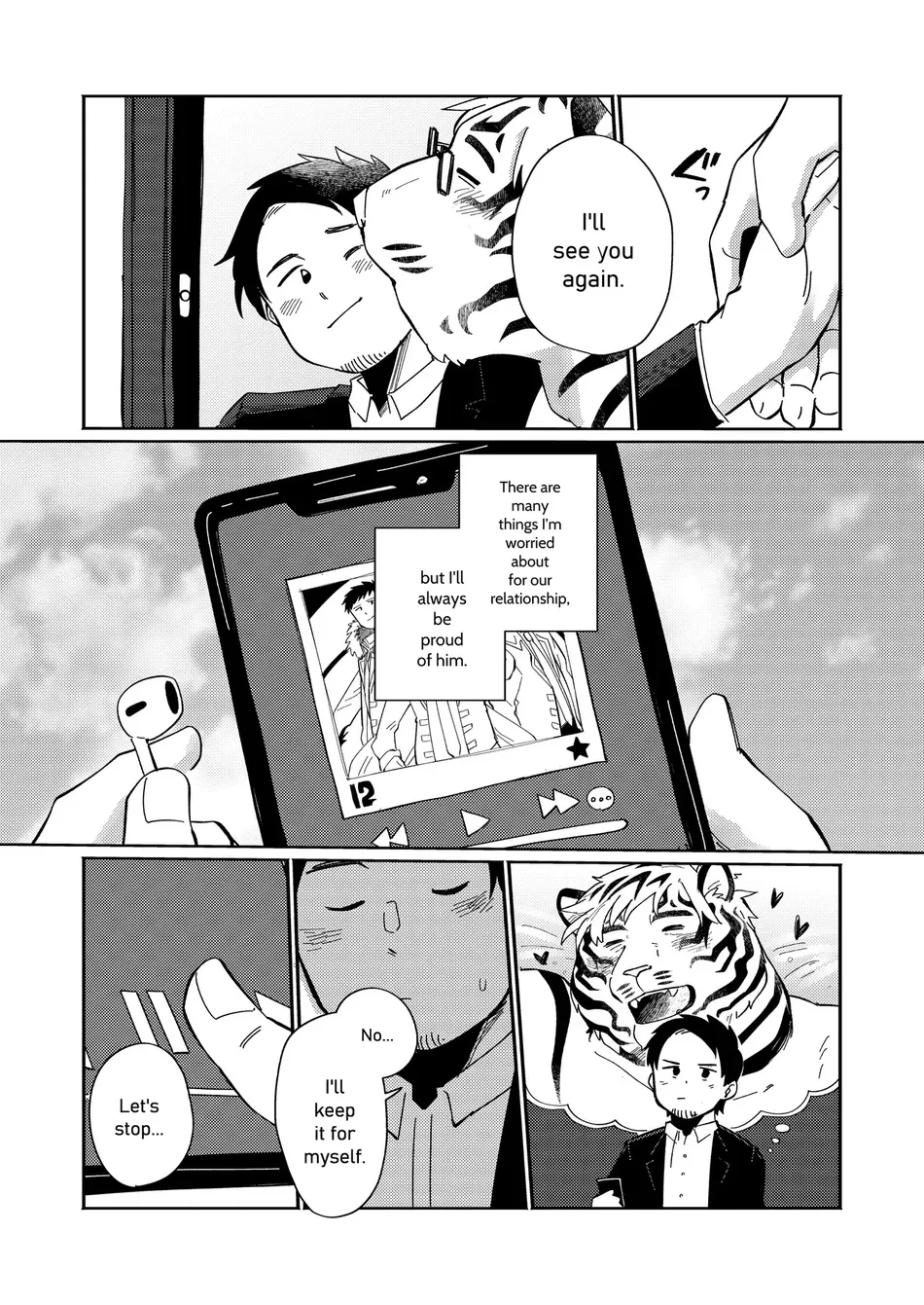 Image from CV: My Tiger Boyfriend