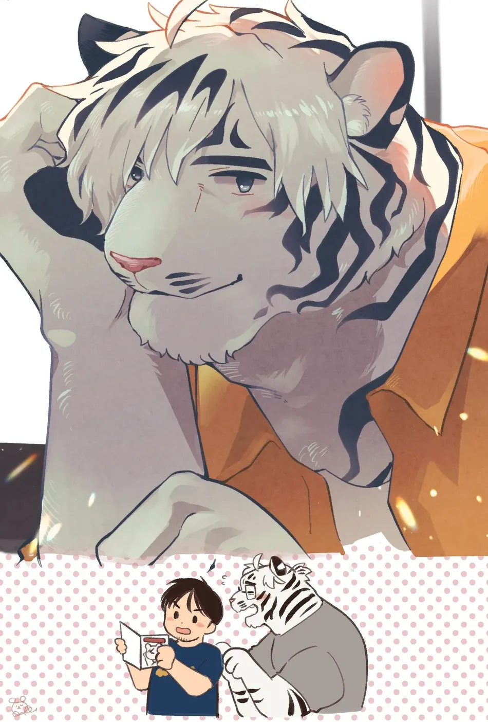 CV: My Tiger Boyfriend