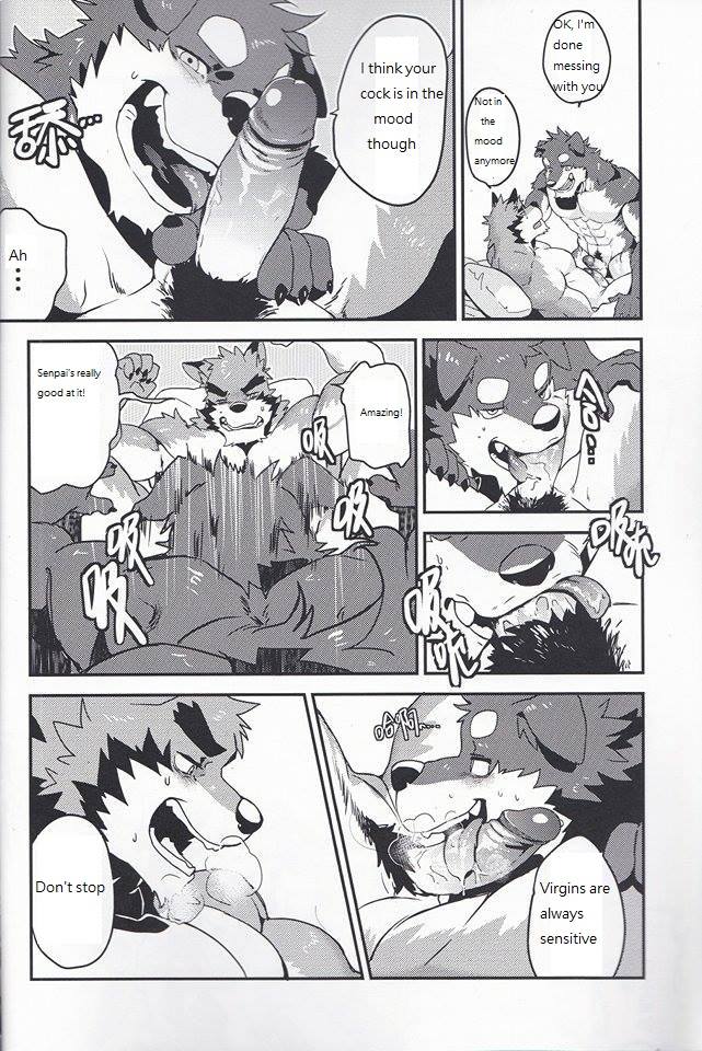 Image from First Time With Senpai