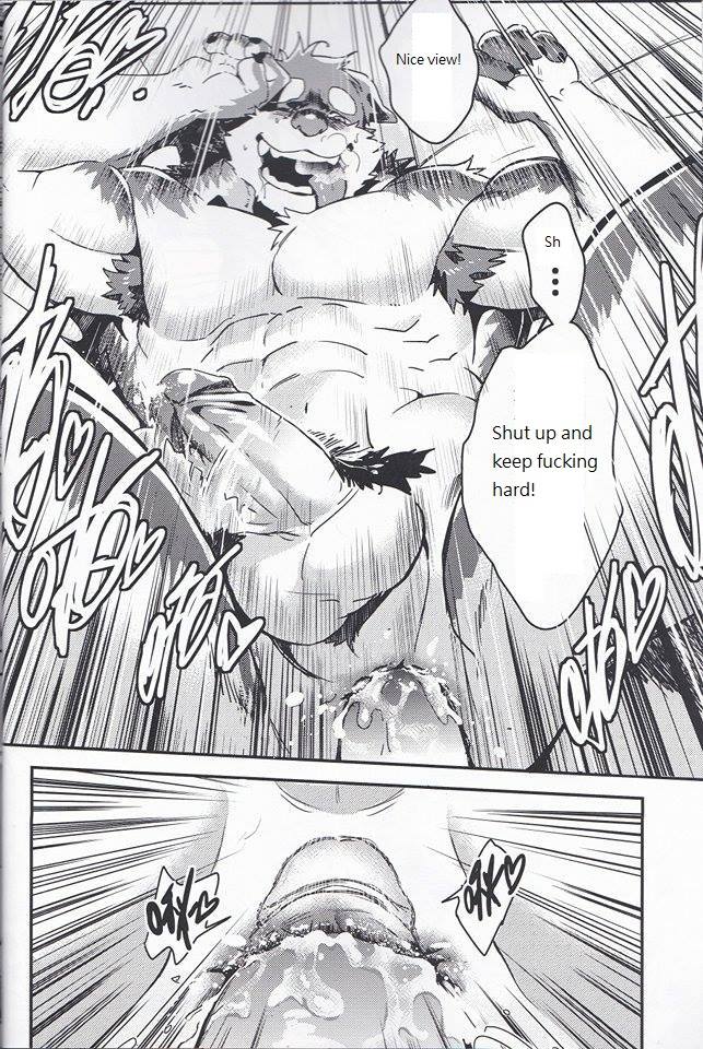 Image from First Time With Senpai